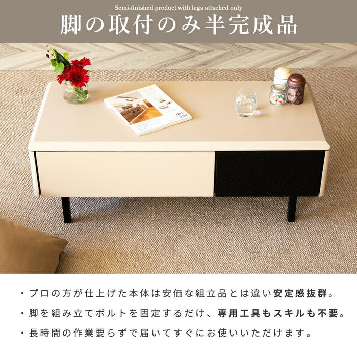 センターテーブル ローテーブル 100cm  高級感 ロータイプ