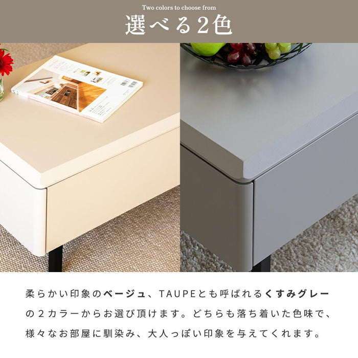 センターテーブル ローテーブル 100cm  高級感 ロータイプ