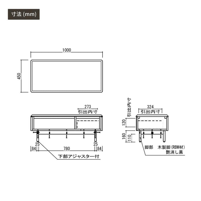 センターテーブル ローテーブル 100cm  高級感 ロータイプ
