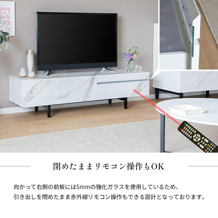 テレビボード   150cm 大理 セラミック調  ローボード    収納 テレビ台