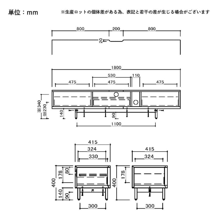 テレビボード   180cm  大理 セラミック調 ローボード   収納 テレビ台