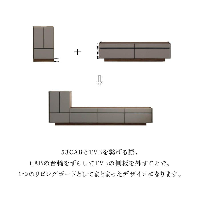 サイドボード 53cm 収納 棚 キャビネット テレビ台 拡張 オプション ラック  高級感