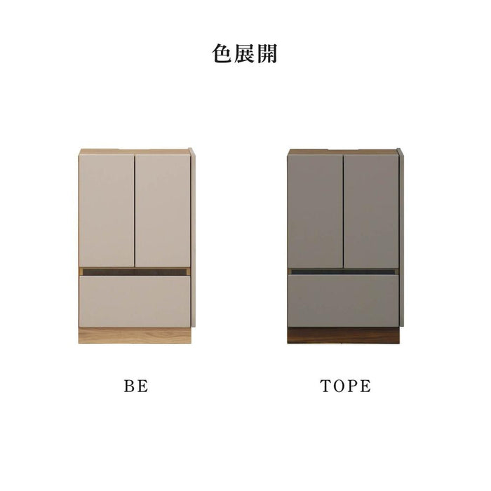 サイドボード 53cm 収納 棚 キャビネット テレビ台 拡張 オプション ラック  高級感