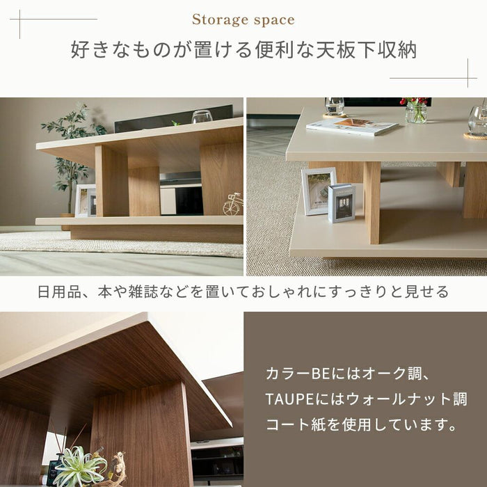 センターテーブル ローテーブル 90cm  正方形 オーク ウォールナット 収納  棚 高級感 スクエア