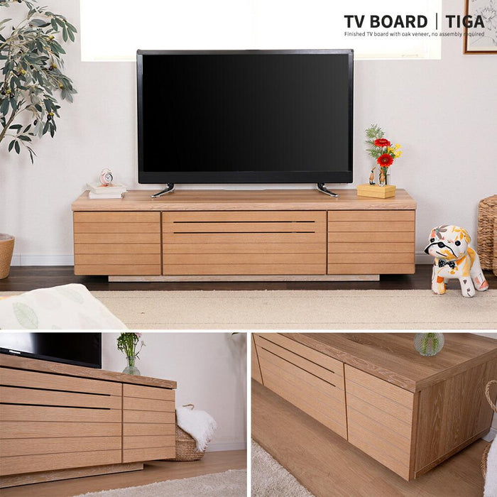 テレビボード  ローボード 150cm  北欧 格子 ルーバー オーク ロータイプ テレビ台
