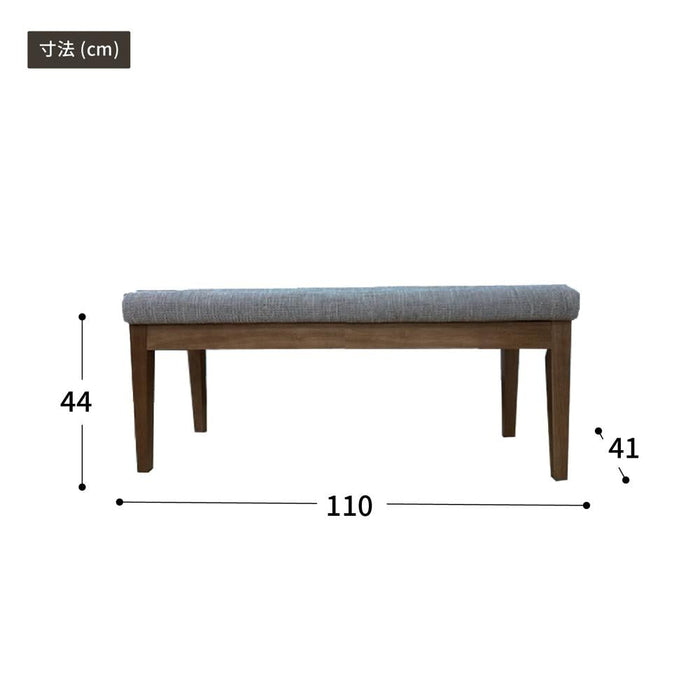 ダイニングベンチ ベンチ 110cm   ラバーウッド無垢材 ファブリック