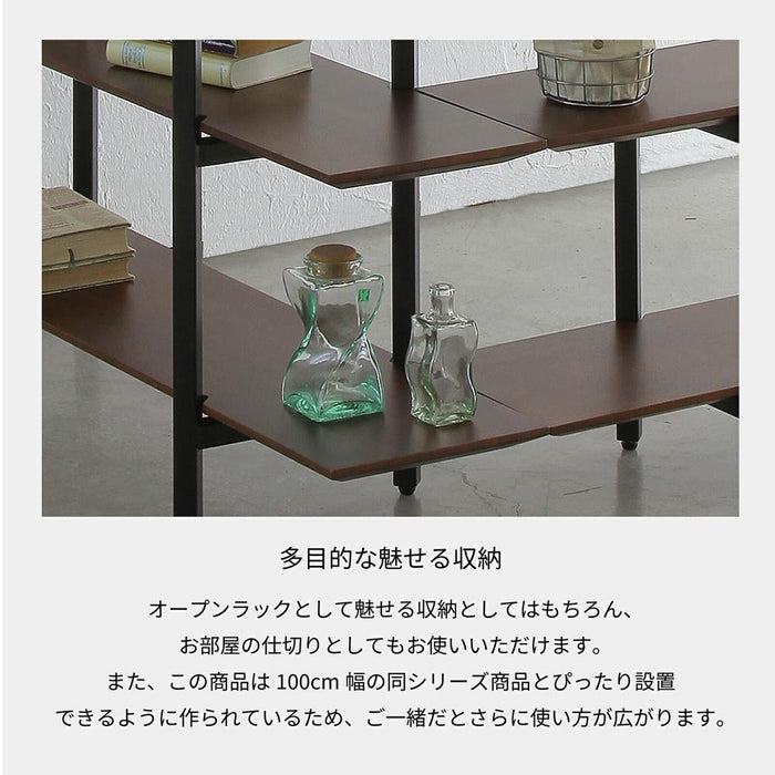 シェルフ オープンシェルフ 120cm  収納棚 北欧 収納 オープンラック ラック 棚 4段