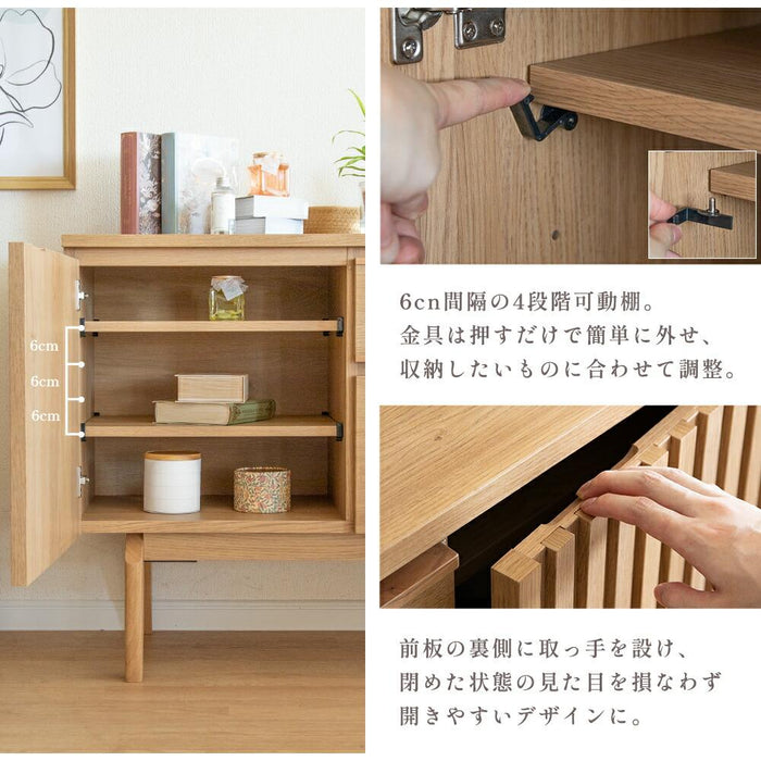 サイドボード 150cm  棚 キャビネット 格子 収納  2way テレビ ボード キッチン 北欧