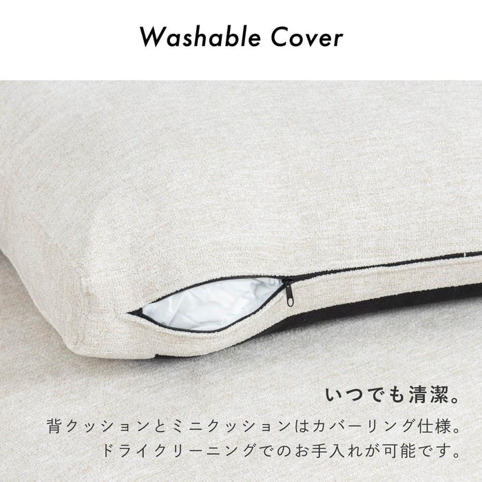 ソファ カウチソファ 200cm 北欧 ソファー L字 カウチソファー 2人 3人 分割 ファブリック