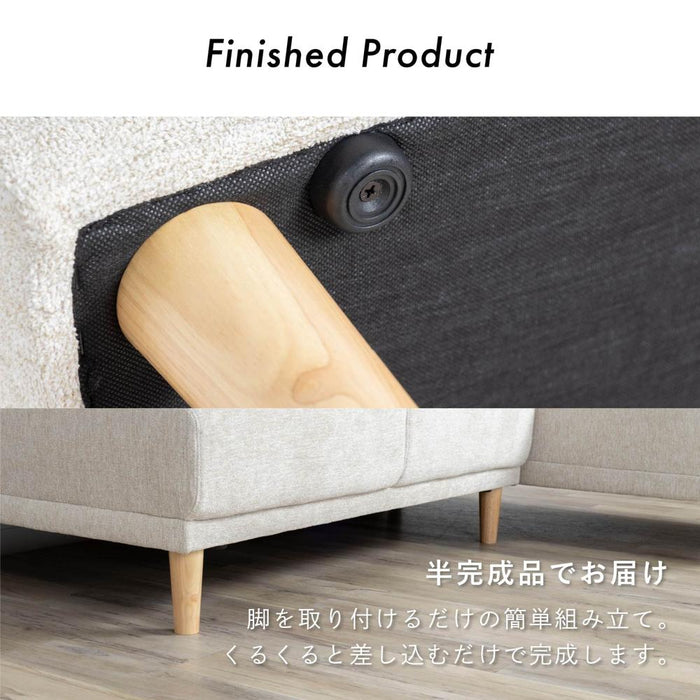 ソファ カウチソファ 200cm 北欧 ソファー L字 カウチソファー 2人 3人 分割 ファブリック