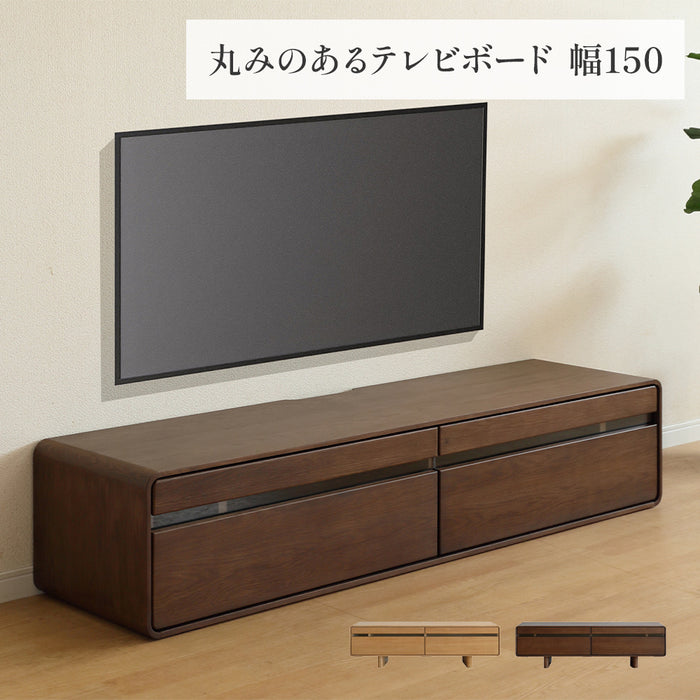 テレビ台 ローボード 幅150cm 本体完成品 脚無しOK 収納 引き出し ガラス おしゃれ 北欧 テレビボード 丸 ラウンド 木目 オーク ホワイトオーク 突板 ベージュ リビングボード ロータイプ 高さ 43cm TV台 TV台 ナチュラル 赤外線 リモコン操作 お掃除ロボット