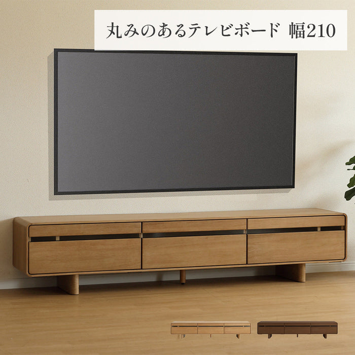 テレビボード ローボード 210cm 脚無OK 北欧 丸 ラウンド オーク ロータイプ テレビ台