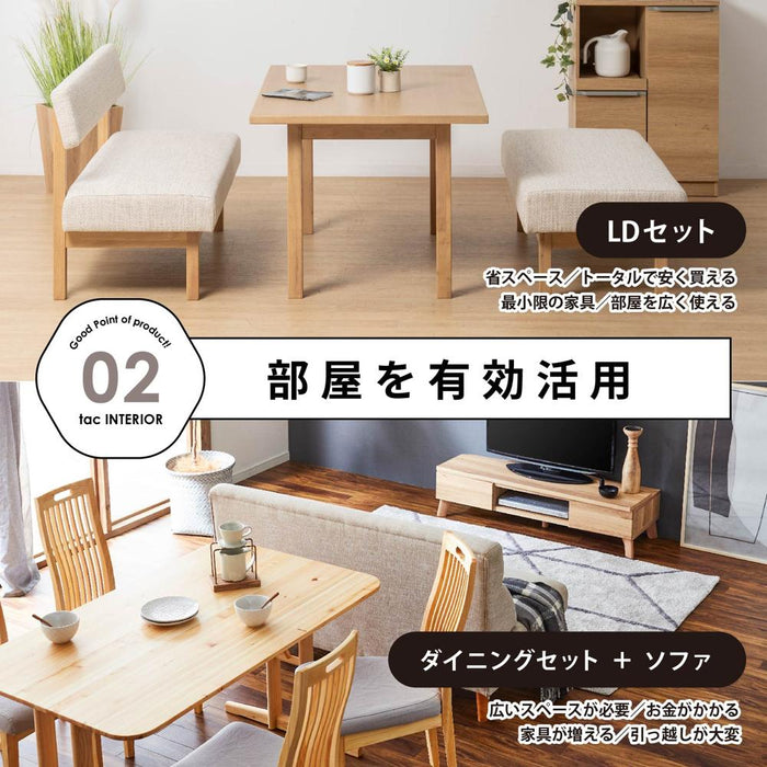 ダイニングセット 4人 北欧 120cm 4人 チェア ベンチ ファブリック