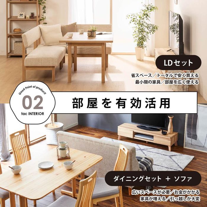 ダイニングセット 4人 北欧 120cm 4人 6人 チェア ベンチ ファブリック