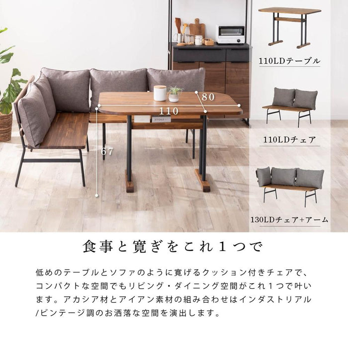 ダイニングセット 110cm 2脚テーブル 北欧 収納 アカシア 4点セット 3人 4人 長方形