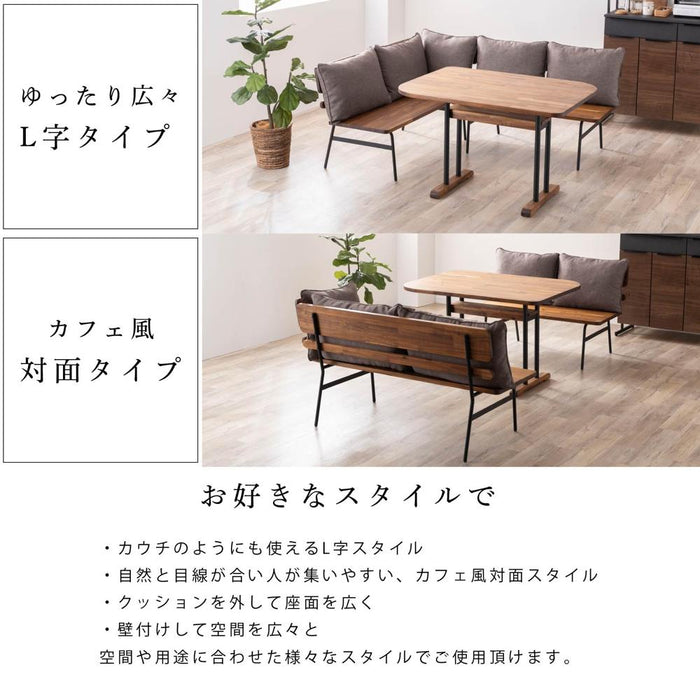 ダイニングセット 110cm 2脚テーブル 北欧 収納 アカシア 4点セット 3人 4人 長方形