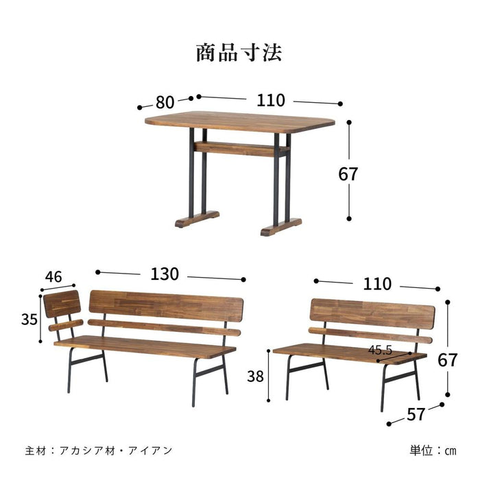 ダイニングセット 110cm 2脚テーブル 北欧 収納 アカシア 4点セット 3人 4人 長方形