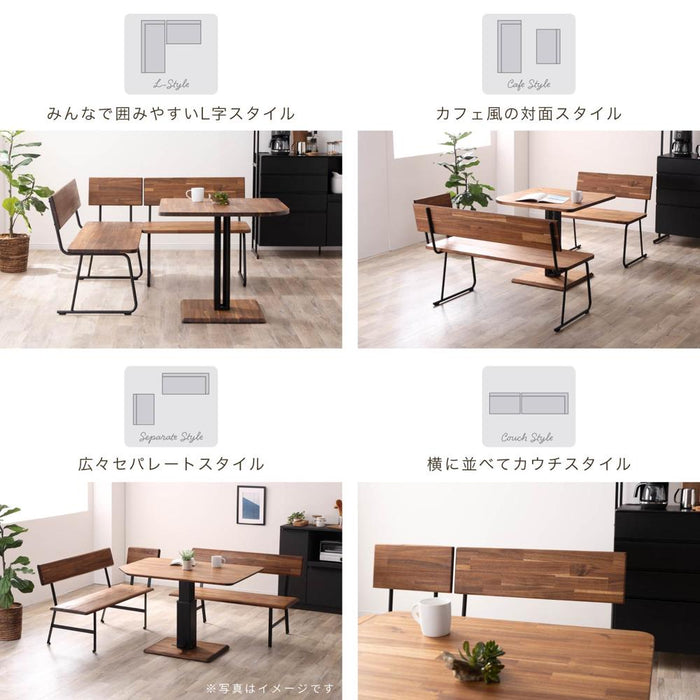 ダイニングセット80cm カフェ アカシア 4点セット 長方形 北欧