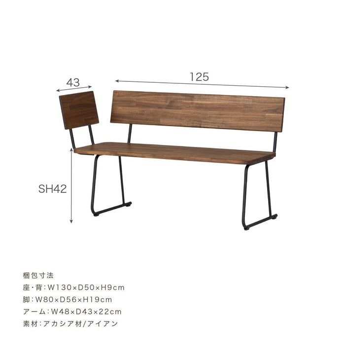 ダイニングセット80cm カフェ アカシア 4点セット 長方形 北欧