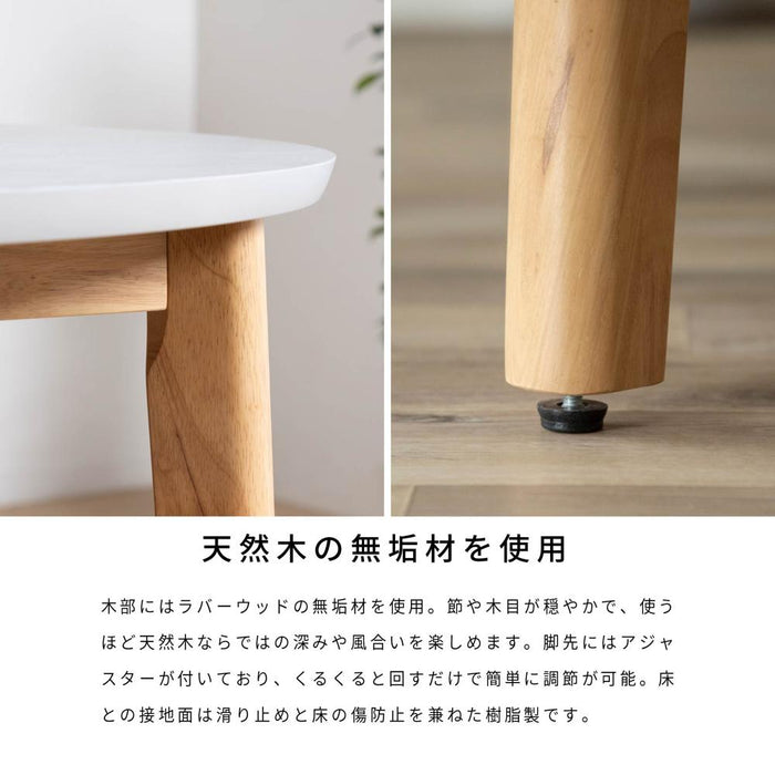 ダイニングセット 110cm 5点セット 3点セット 丸テーブル 4人 2人 円形 PVC 石目柄 メラミン天板