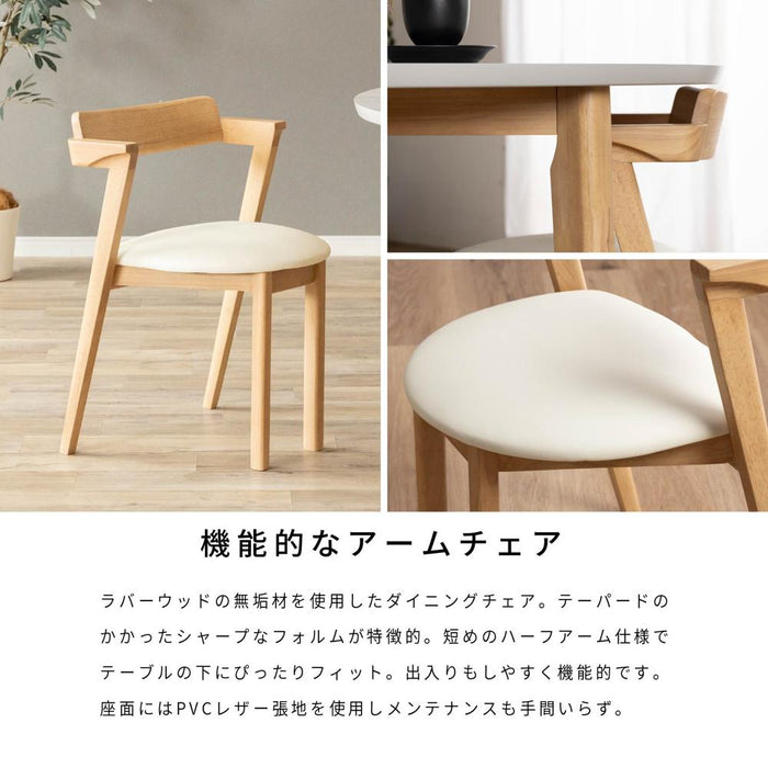 ダイニングセット 110cm 5点セット 3点セット 丸テーブル 4人 2人 円形 PVC 石目柄 メラミン天板