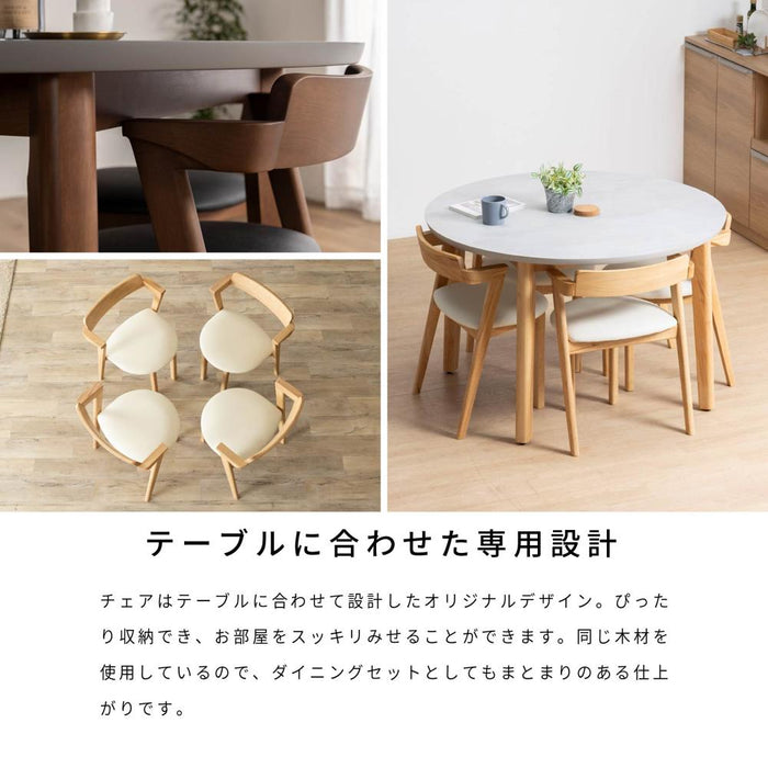 ダイニングセット 110cm 5点セット 3点セット 丸テーブル 4人 2人 円形 PVC 石目柄 メラミン天板