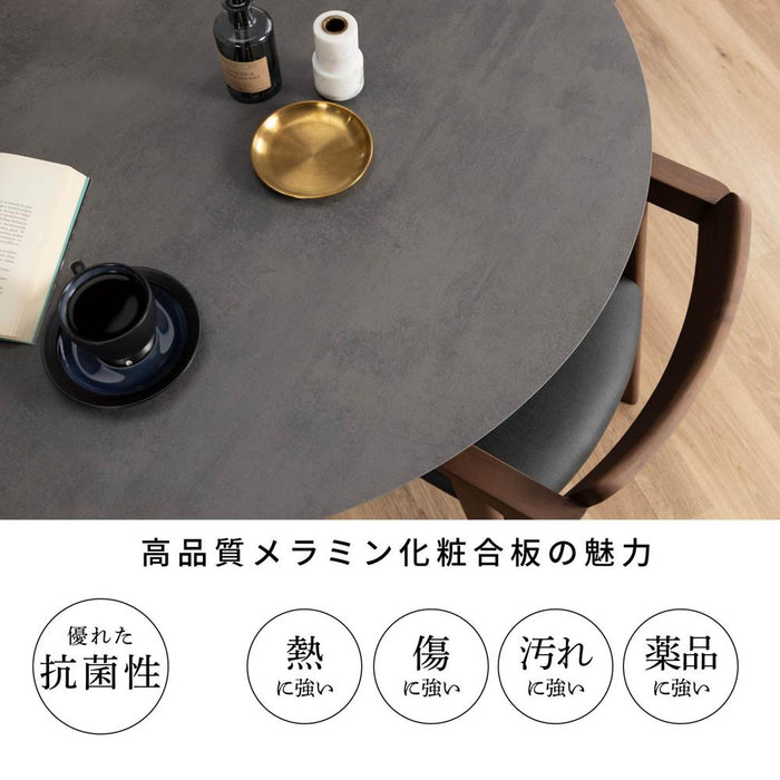 ダイニングセット 110cm 5点セット 3点セット 丸テーブル 4人 2人 円形 PVC 石目柄 メラミン天板