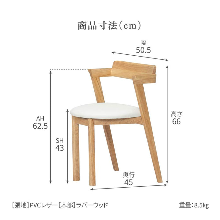 ダイニングセット 110cm 5点セット 3点セット 丸テーブル 4人 2人 円形 PVC 石目柄 メラミン天板