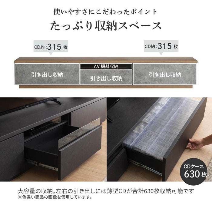 テレビボード 220cm ローボード  セラミック調  コンクリート調 テレビ台