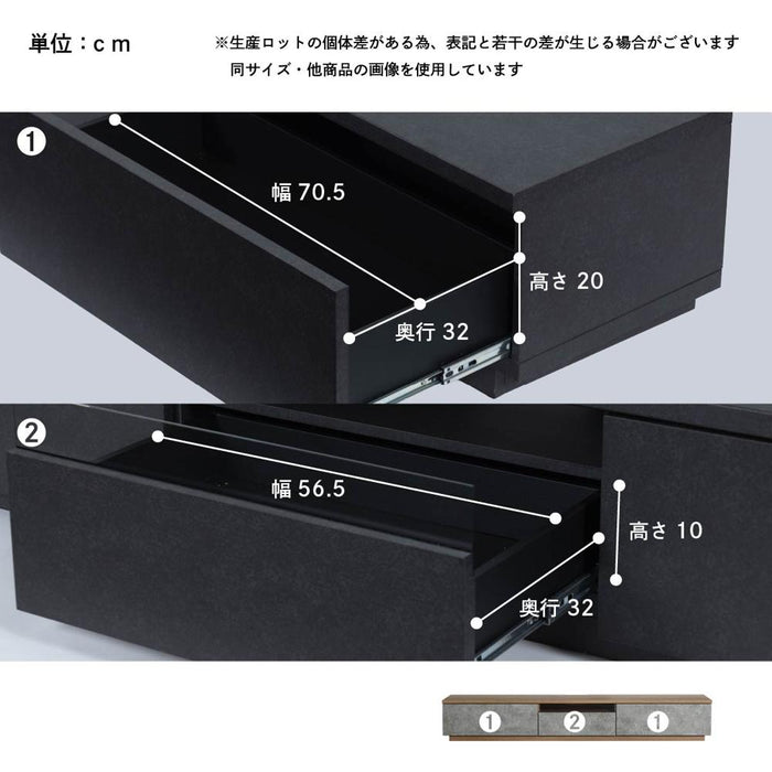 テレビボード 220cm ローボード  セラミック調  コンクリート調 テレビ台
