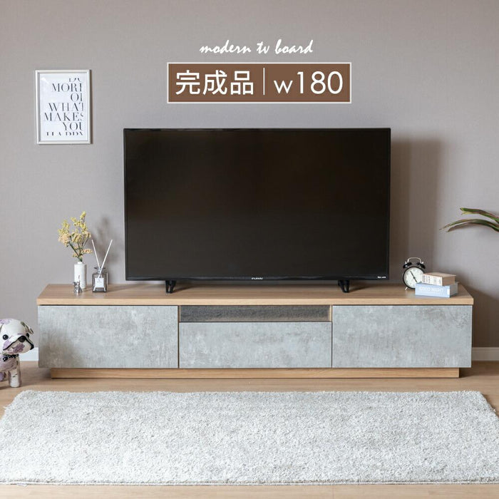 テレビボード 180cm ローボード セラミック調 オーク調 テレビ台