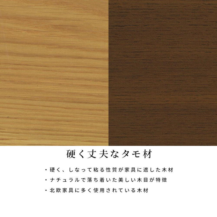 ダイニングチェア 2脚セット  ダイニング PVC イス いす