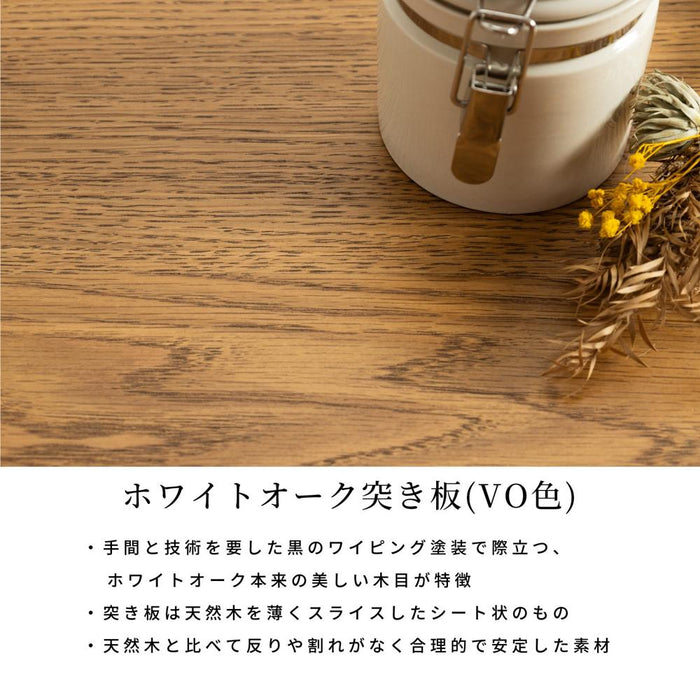 カウンターテーブル 幅120cm コンセント付 作業 カフェ 北欧
