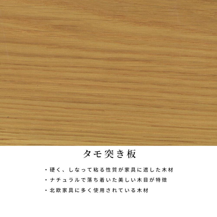 センターテーブル ローテーブル ガラス 北欧 120cm ウォールナット タモ材