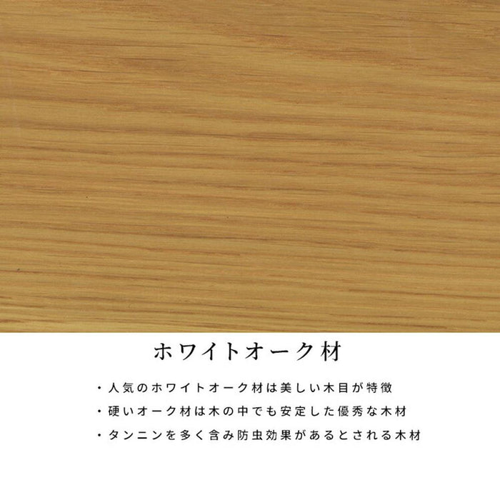 セラミック ダイニングテーブル 伸長式 140 180  6人 4人
