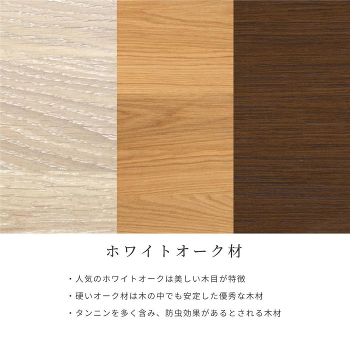 ダイニングチェア 北欧   ダイニング チェア  高級 PVC 掛 オーク