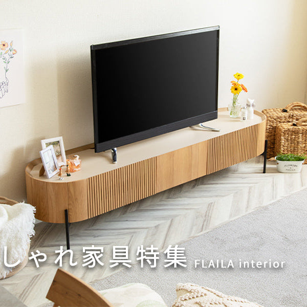 何がおすすめ？「おしゃれ家具」10選｜FLAILA interior