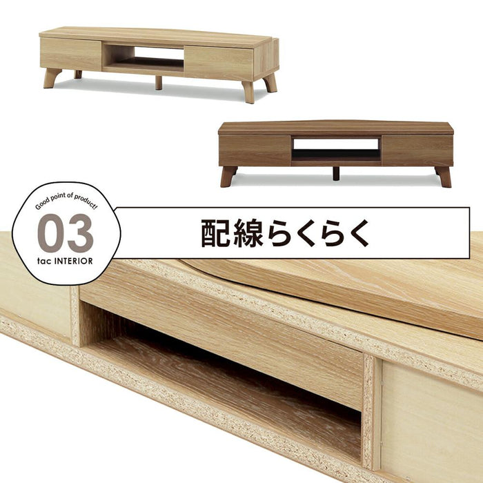 テレビボード 100幅 100cm 完成品 ローボード TVボード TV台 リビング 寝室 回転天板 首振り 脚付き 収納 木製 新生活 白 ホワイト ウォールナット おしゃれ 北欧 引き出し コンパクト 便利 スペース 新生活 送料無料