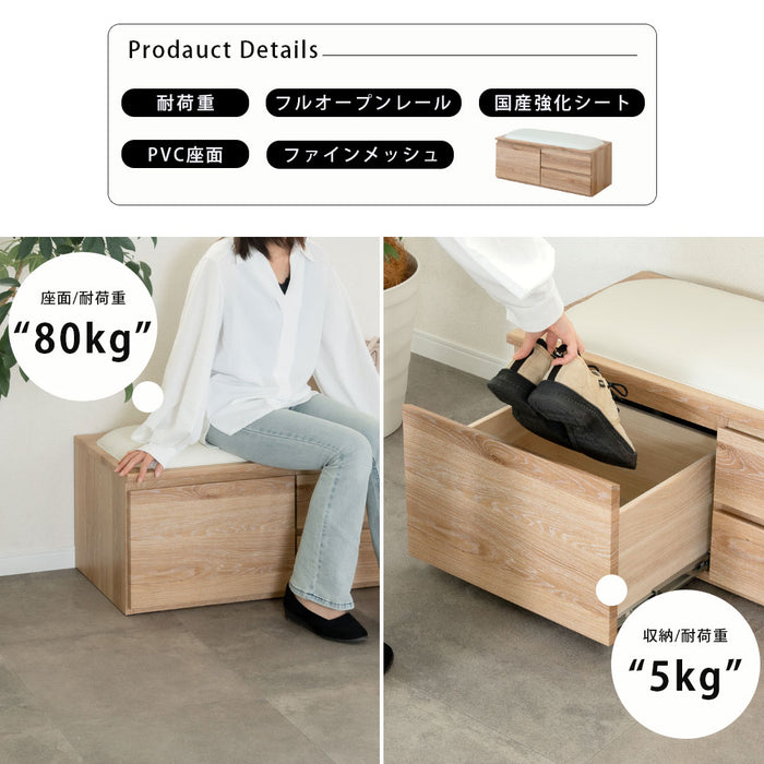 収納 ベンチ 90幅 完成品 白 玄関 リビング 寝室 子供 介護 収納 ボックス おもちゃ チェスト スリム 北欧 おしゃれ 2段 引き出し 木製 たんす 新生活 送料無料