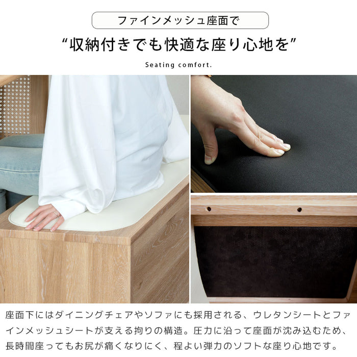 収納 ベンチ 120幅 完成品 白 玄関 リビング 寝室 子供 介護 収納 ボックス おもちゃ ベンチ チェスト スリム 北欧 おしゃれ 3段 引き出し 木製 たんす 新生活 送料無料