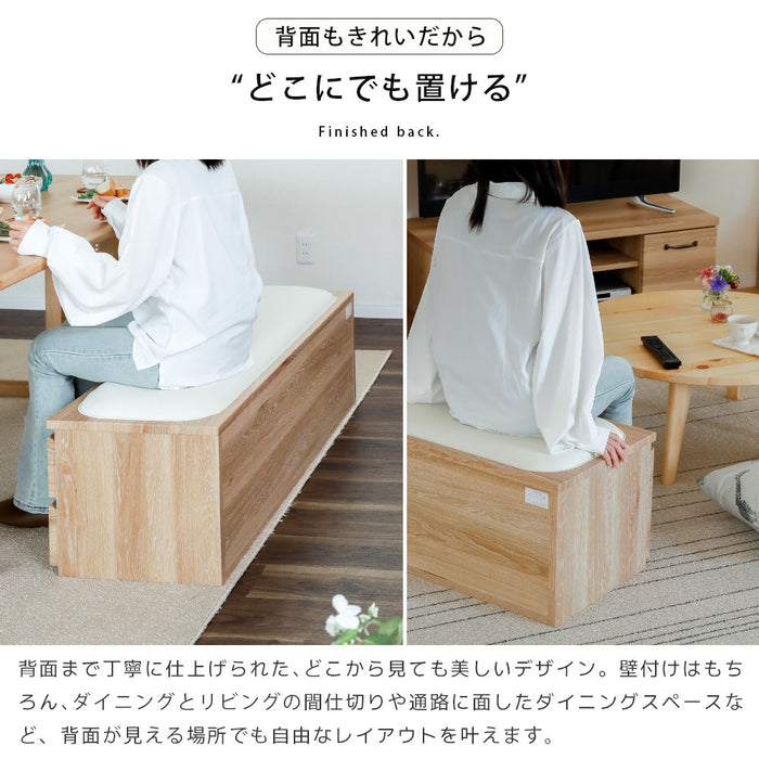 収納 ベンチ 120幅 完成品 白 玄関 リビング 寝室 子供 介護 収納 ボックス おもちゃ ベンチ チェスト スリム 北欧 おしゃれ 3段 引き出し 木製 たんす 新生活 送料無料