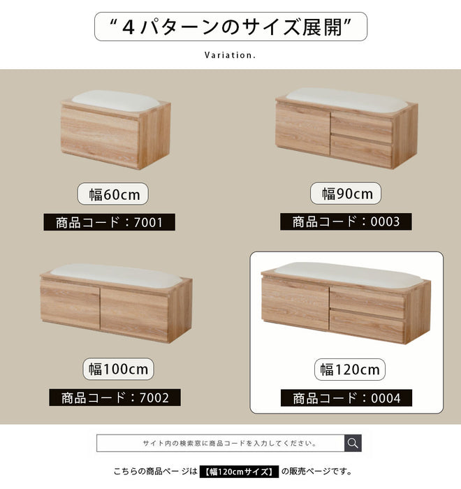 収納 ベンチ 120幅 完成品 白 玄関 リビング 寝室 子供 介護 収納 ボックス おもちゃ ベンチ チェスト スリム 北欧 おしゃれ 3段 引き出し 木製 たんす 新生活 送料無料