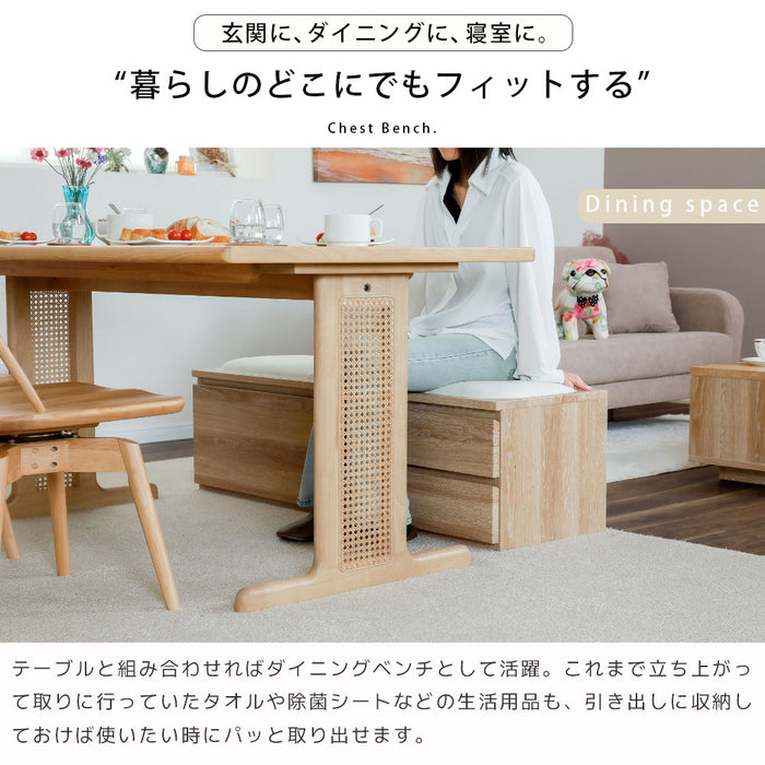 収納 ベンチ 120幅 完成品 白 玄関 リビング 寝室 子供 介護 収納 ボックス おもちゃ ベンチ チェスト スリム 北欧 おしゃれ 3段 引き出し 木製 たんす 新生活 送料無料