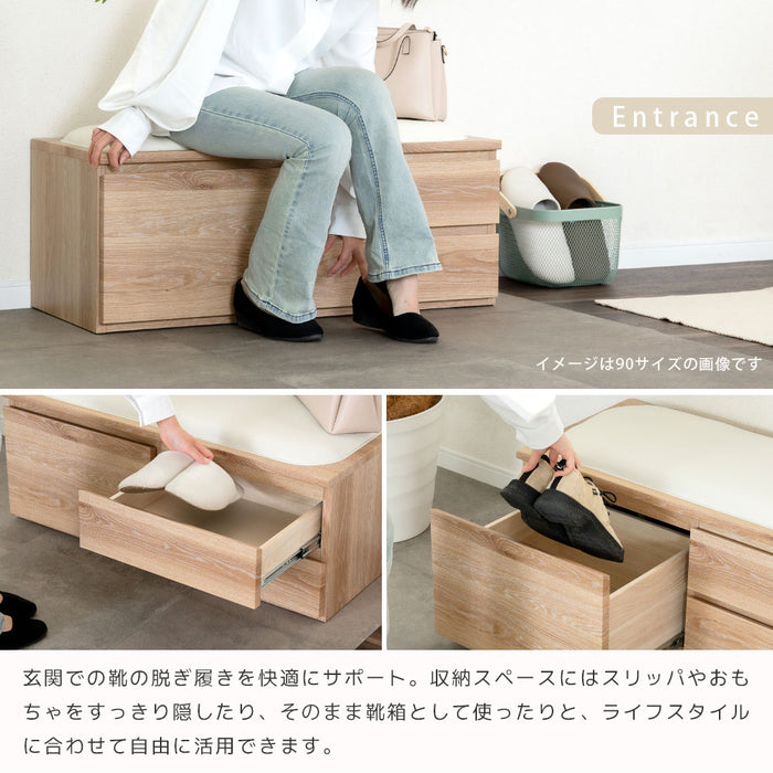 収納 ベンチ 120幅 完成品 白 玄関 リビング 寝室 子供 介護 収納 ボックス おもちゃ ベンチ チェスト スリム 北欧 おしゃれ 3段 引き出し 木製 たんす 新生活 送料無料