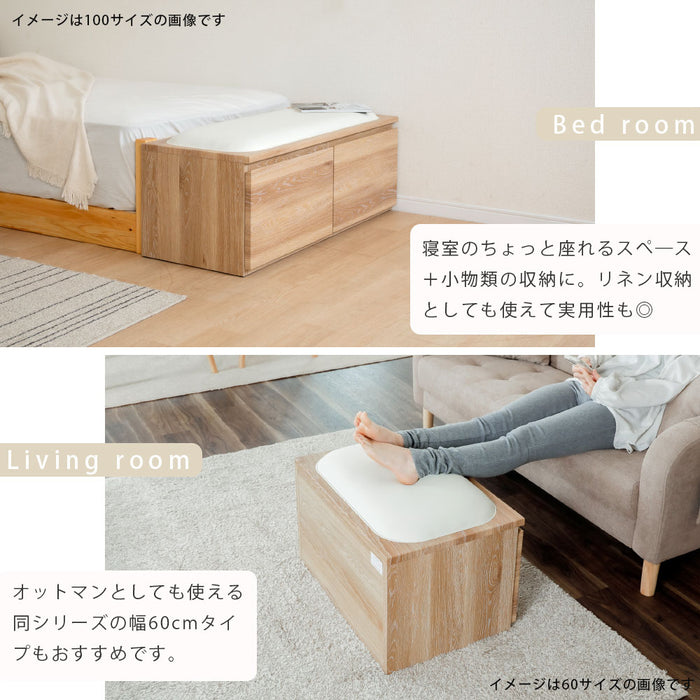 収納 ベンチ 120幅 完成品 白 玄関 リビング 寝室 子供 介護 収納 ボックス おもちゃ ベンチ チェスト スリム 北欧 おしゃれ 3段 引き出し 木製 たんす 新生活 送料無料