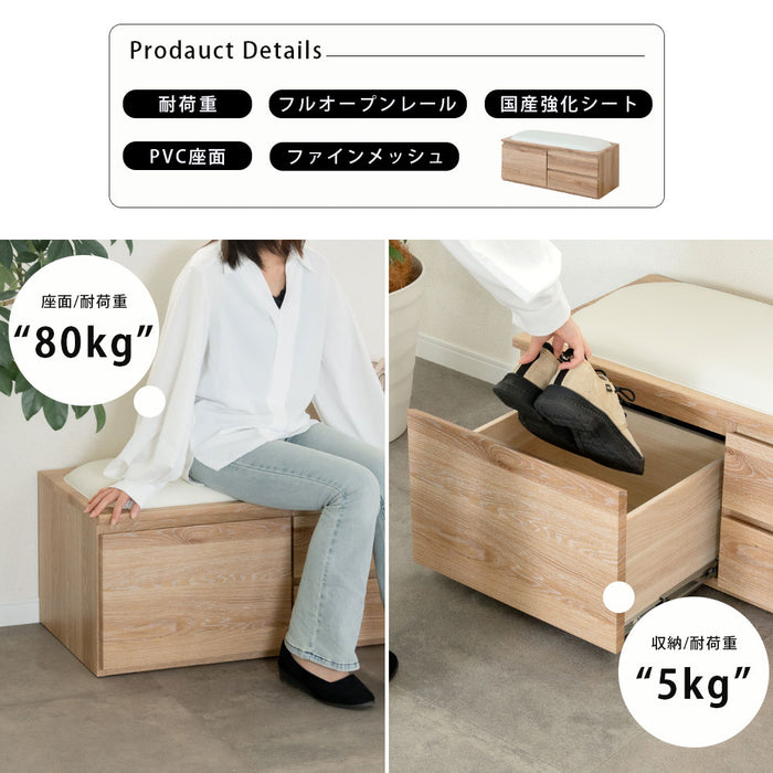 収納 ベンチ 120幅 完成品 白 玄関 リビング 寝室 子供 介護 収納 ボックス おもちゃ ベンチ チェスト スリム 北欧 おしゃれ 3段 引き出し 木製 たんす 新生活 送料無料