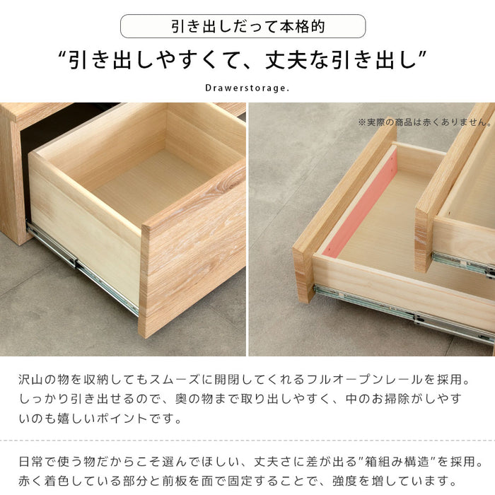 収納 ベンチ 120幅 完成品 白 玄関 リビング 寝室 子供 介護 収納 ボックス おもちゃ ベンチ チェスト スリム 北欧 おしゃれ 3段 引き出し 木製 たんす 新生活 送料無料