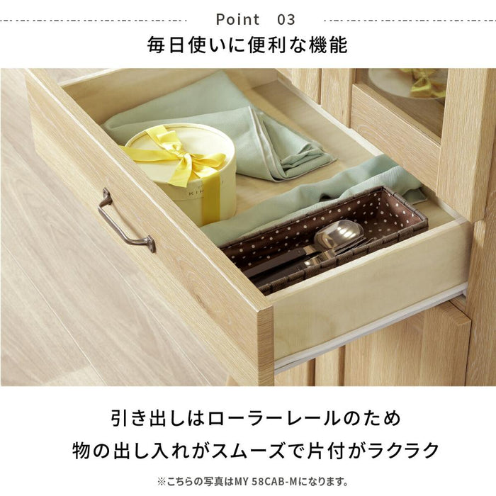 キッチンボード 幅58cm レンジ台 ハイグロス 木目調 北欧
