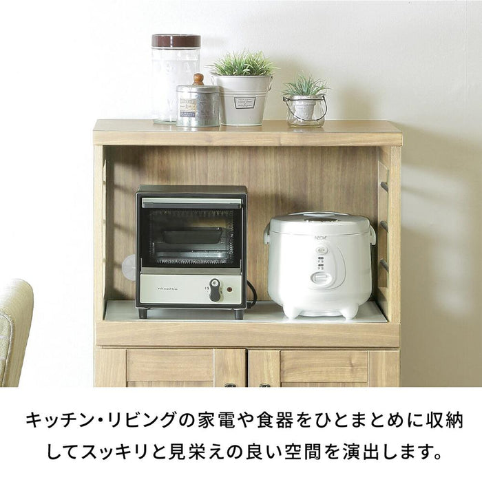 キッチンボード 幅58cm レンジ台 ハイグロス 木目調 北欧