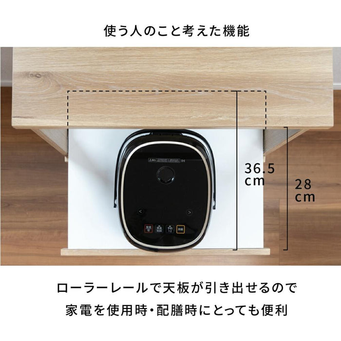 キッチンボード 幅58cm レンジ台 ハイグロス 木目調 北欧